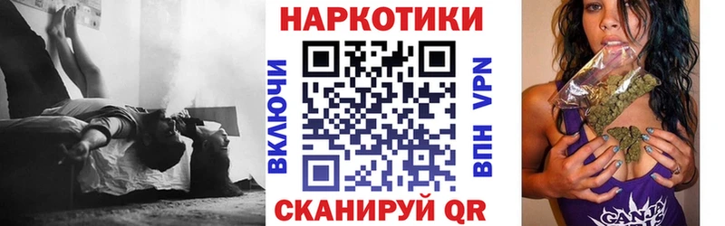Где купить наркотики Рудня A PVP  Меф мяу мяу  Гашиш  KRAKEN ссылки  COCAIN 