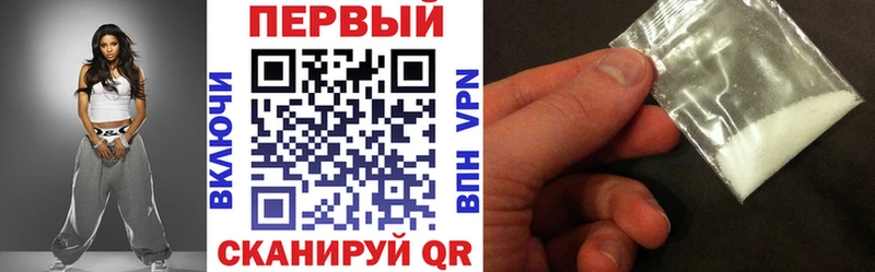 АМФ Розовый  Рудня 