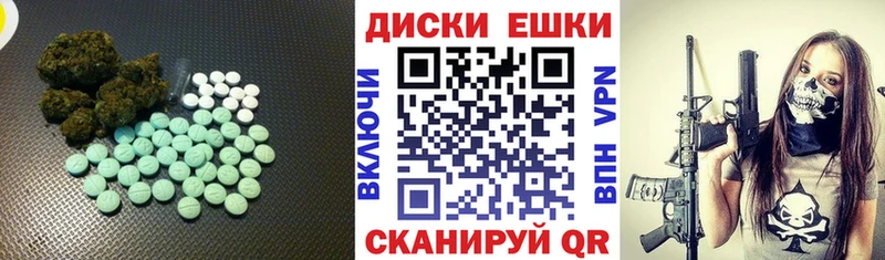 цены наркотик  маркетплейс Telegram  Ecstasy DUBAI  Рудня 