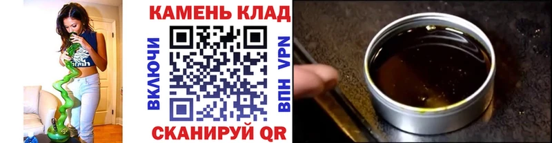 ГАШ гарик  Рудня 