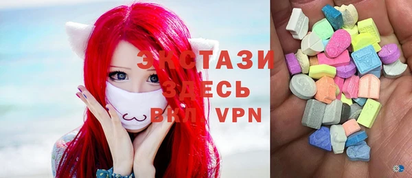 MDMA Арсеньев