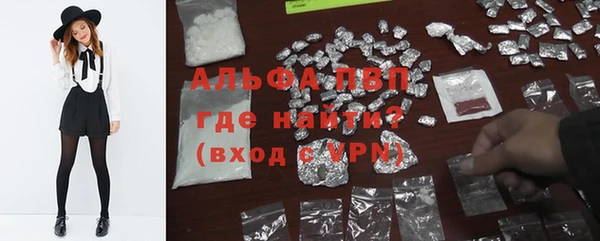 MDMA Арсеньев