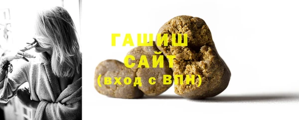 MDMA Арсеньев