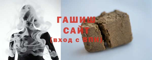 MDMA Арсеньев