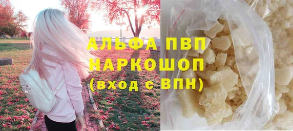 MDMA Арсеньев