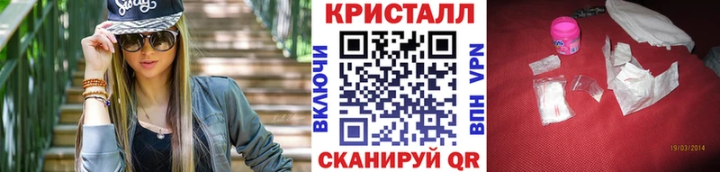 закладка Рудня Первитин витя