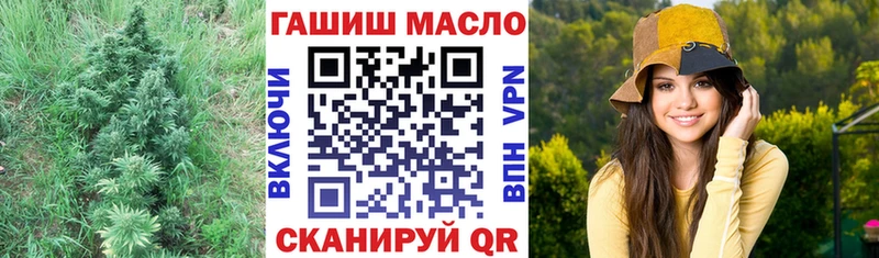где найти наркотики  OMG   Дистиллят ТГК концентрат  Рудня 