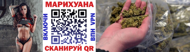что такое наркотик  Рудня  Каннабис Ganja 